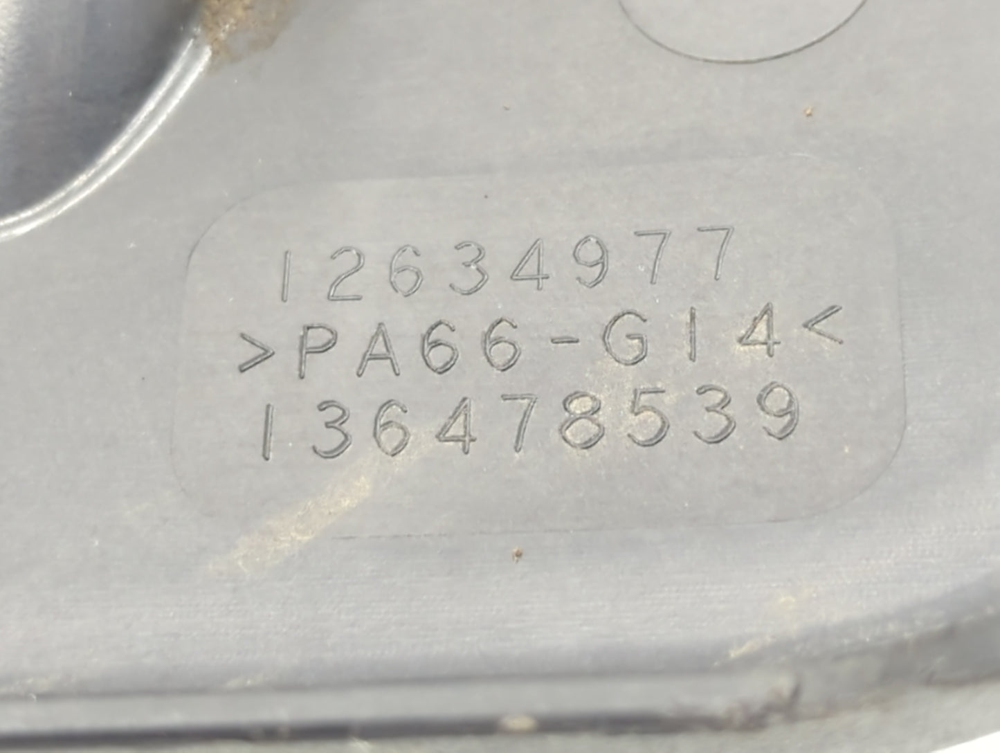 2012 Chevrolet Equinox Engine Cover - Oemusedautoparts1.com