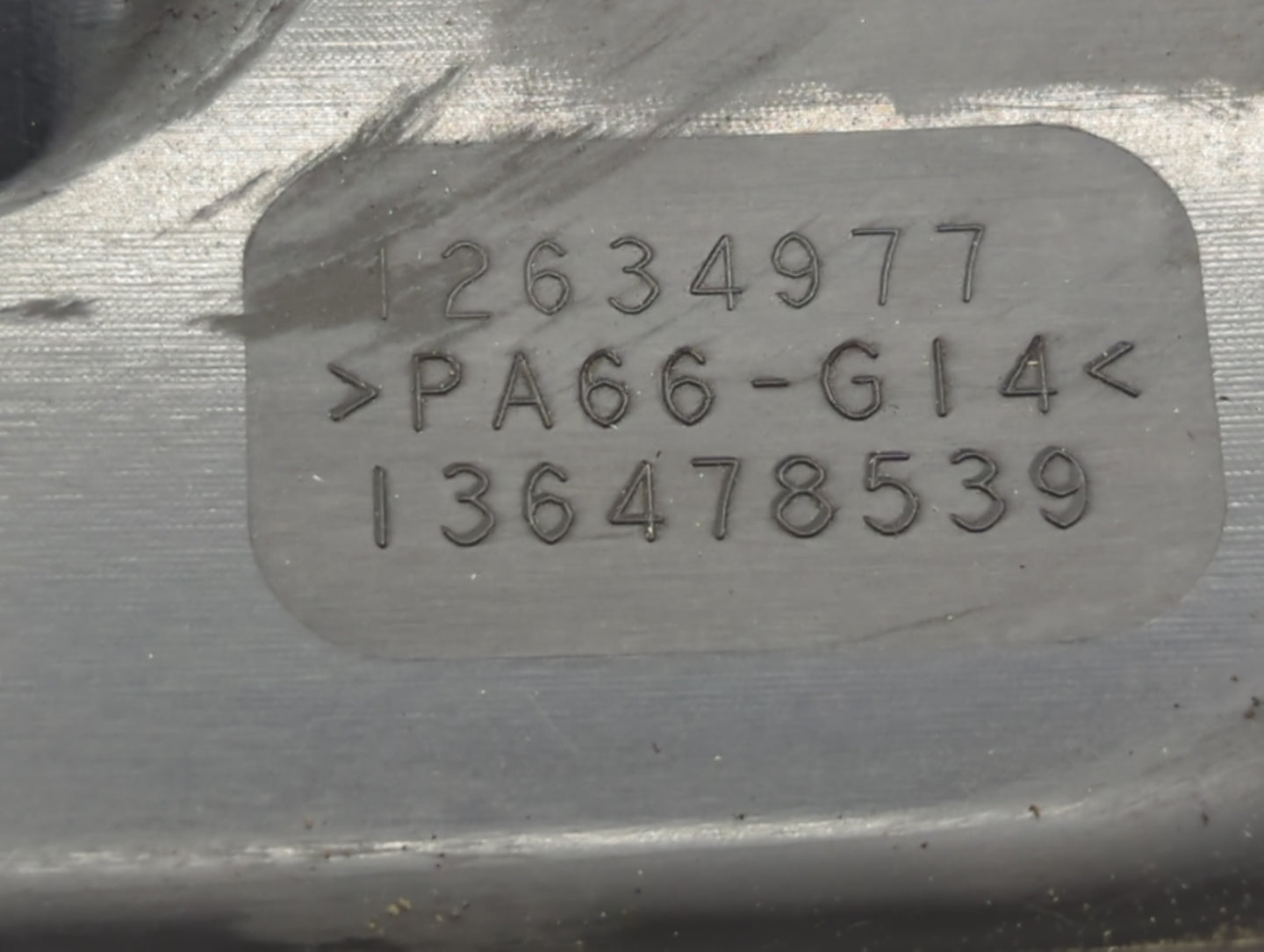 2012 Chevrolet Equinox Engine Cover - Oemusedautoparts1.com