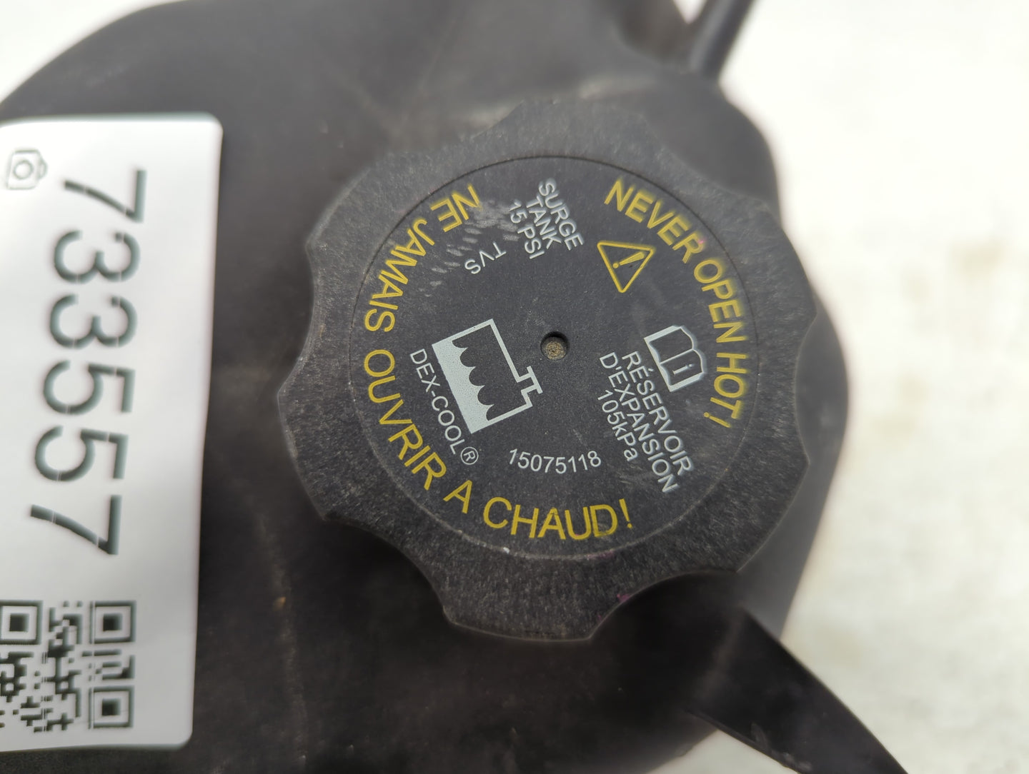 2010 Chevrolet Equinox Radiator Coolant Overflow Expansion Tank Bottle - Oemusedautoparts1.com
