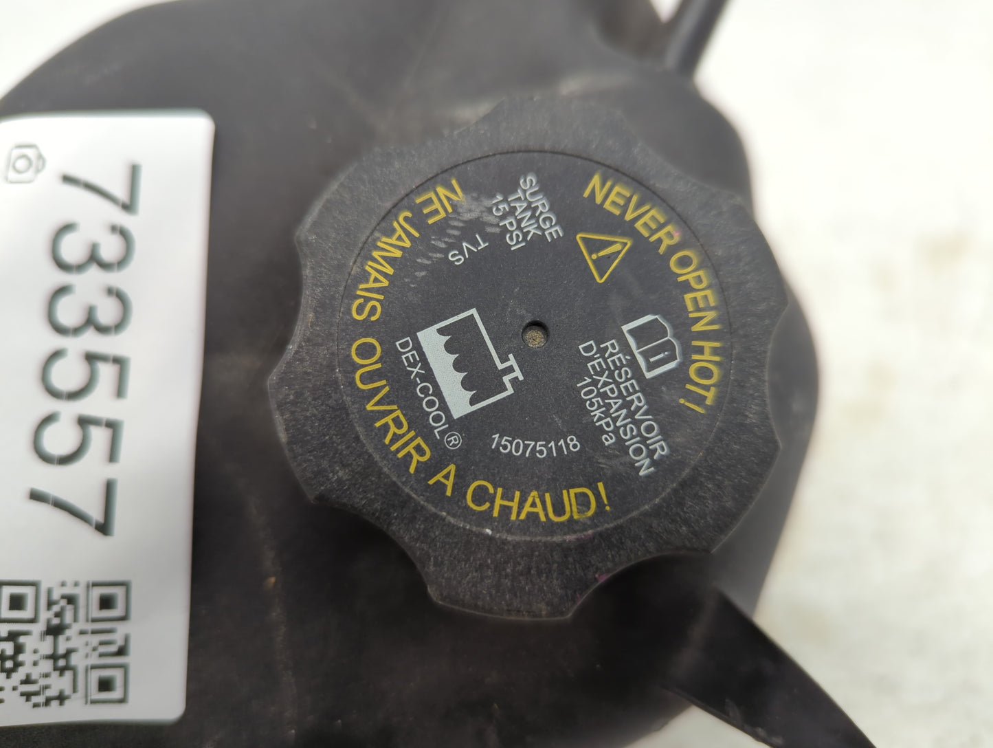 2010 Chevrolet Equinox Radiator Coolant Overflow Expansion Tank Bottle 733557 - Oemusedautoparts1.com