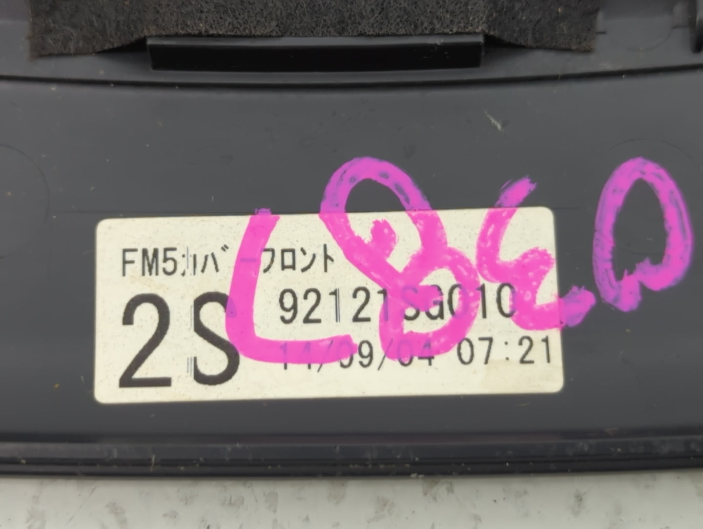 2012-2016 Chevrolet Impala Climate Control Module Temperature AC/Heater Replacement P/N:92121DG010 20897158 Fits OEM Used Au