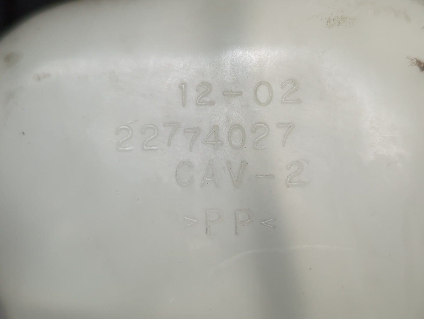 2012 Chevrolet Impala Radiator Coolant Overflow Expansion Tank Bottle 745486 - Oemusedautoparts1.com