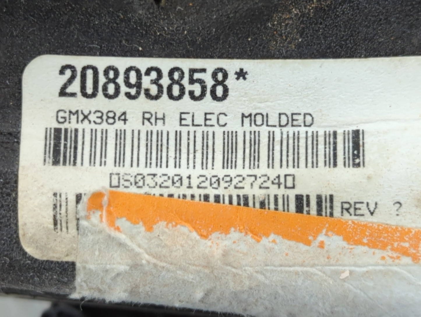 2008-2012 Chevrolet Malibu Passenger Right Side View Manual Door Mirror - Oemusedautoparts1.com