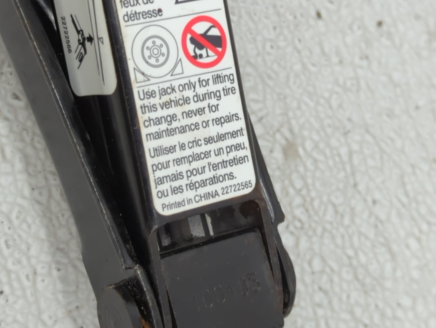 2012 Chevrolet Malibu Spare Scissor Car Jack - Oemusedautoparts1.com