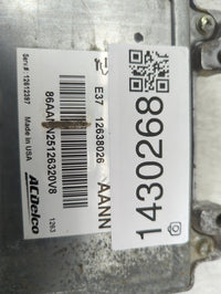 2007-2012 Chevrolet Malibu PCM Engine Control Computer ECU ECM PCU OEM P/N:12612397 12638026 Fits OEM Used Auto Parts - Oemu
