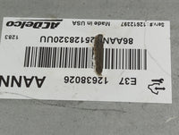 2007-2012 Chevrolet Malibu PCM Engine Control Computer ECU ECM PCU OEM P/N:12638026 Fits Fits 2007 2008 2009 2010 2011 2012 