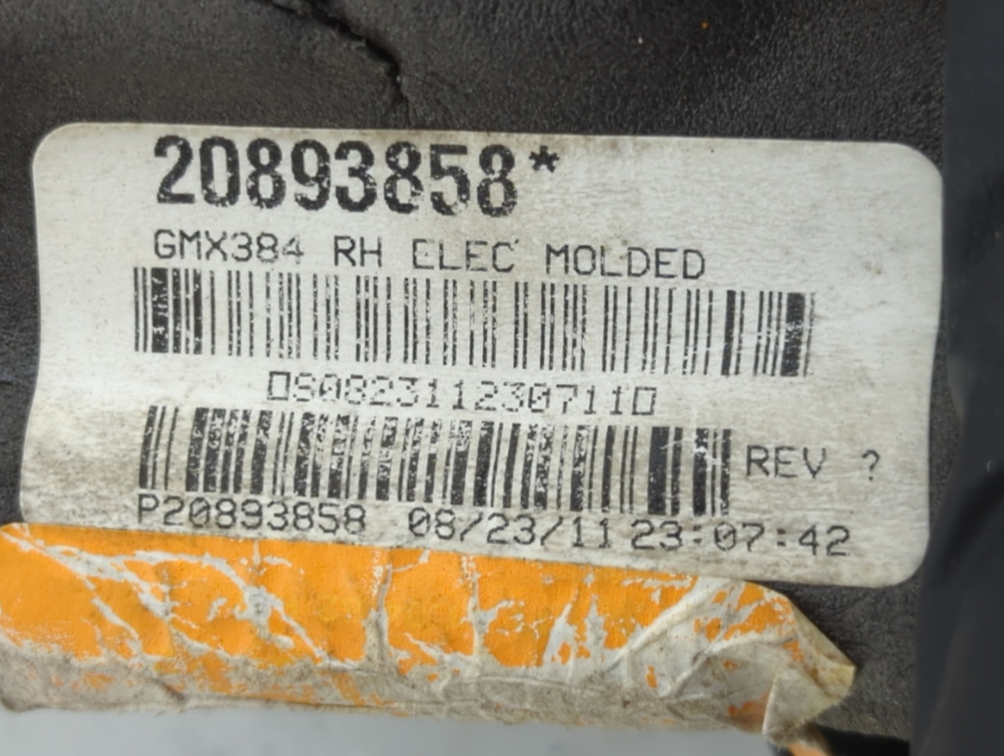 2008-2012 Chevrolet Malibu Passenger Side View Mirror - Right Door Mirror OEM Used - Oemusedautoparts1.com