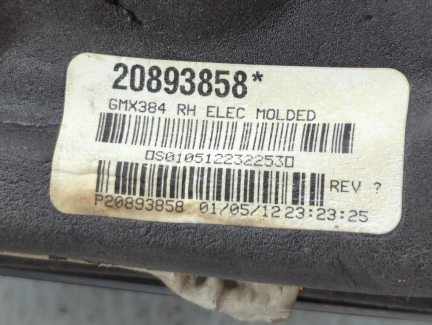 2008-2012 Chevrolet Malibu Passenger Side View Mirror - Right Door Mirror OEM Used - Oemusedautoparts1.com