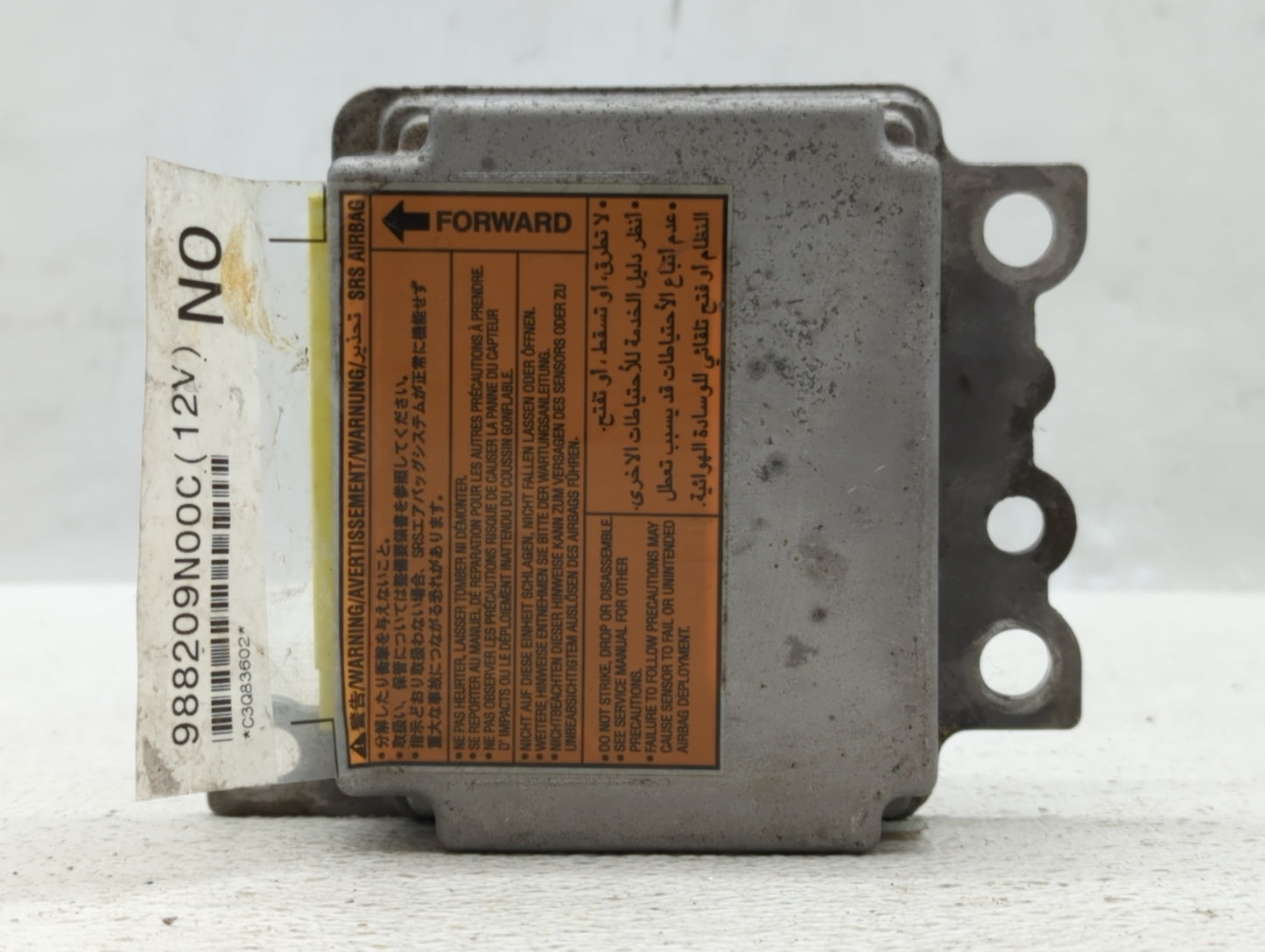 2012-2012 Chevrolet Malibu Chassis Control Module Ccm Bcm Body Control - Oemusedautoparts1.com