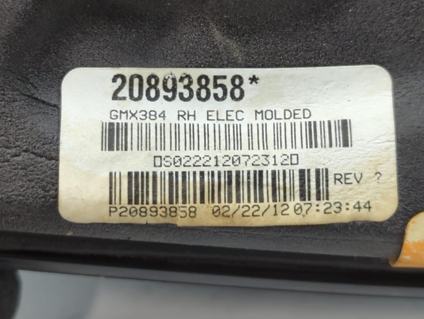 2008-2012 Chevrolet Malibu Passenger Side View Mirror - Right Door Mirror OEM Used - Oemusedautoparts1.com