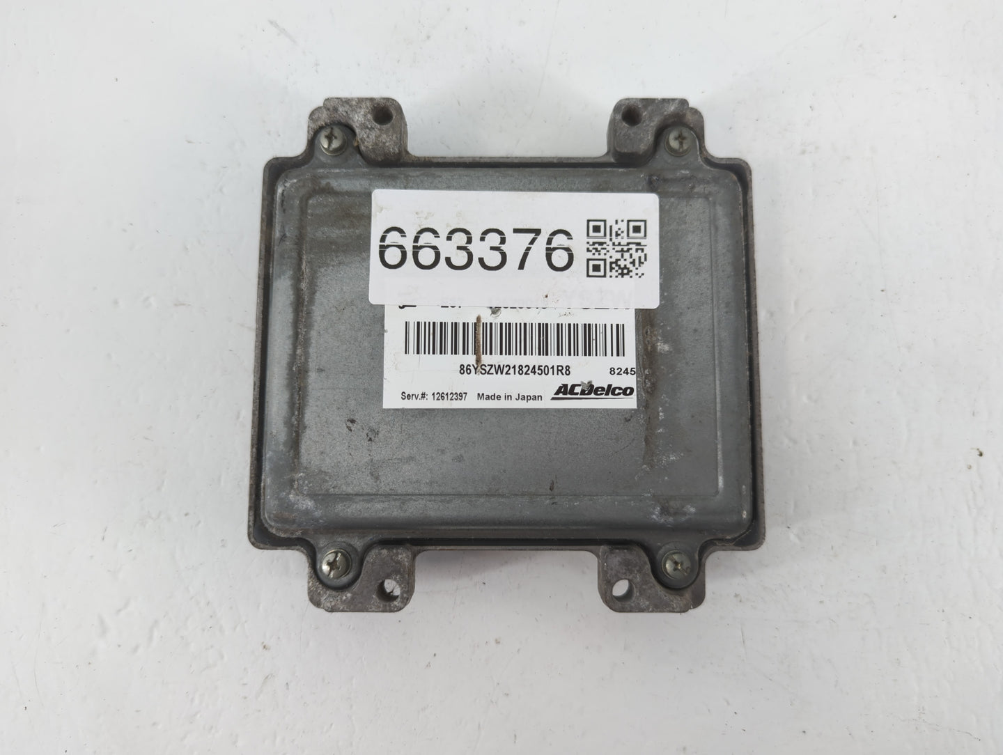 2007-2012 Chevrolet Malibu PCM Engine Control Computer ECU ECM PCU OEM P/N:E37 12638026 Fits Fits 2007 2008 2009 2010 2011 2