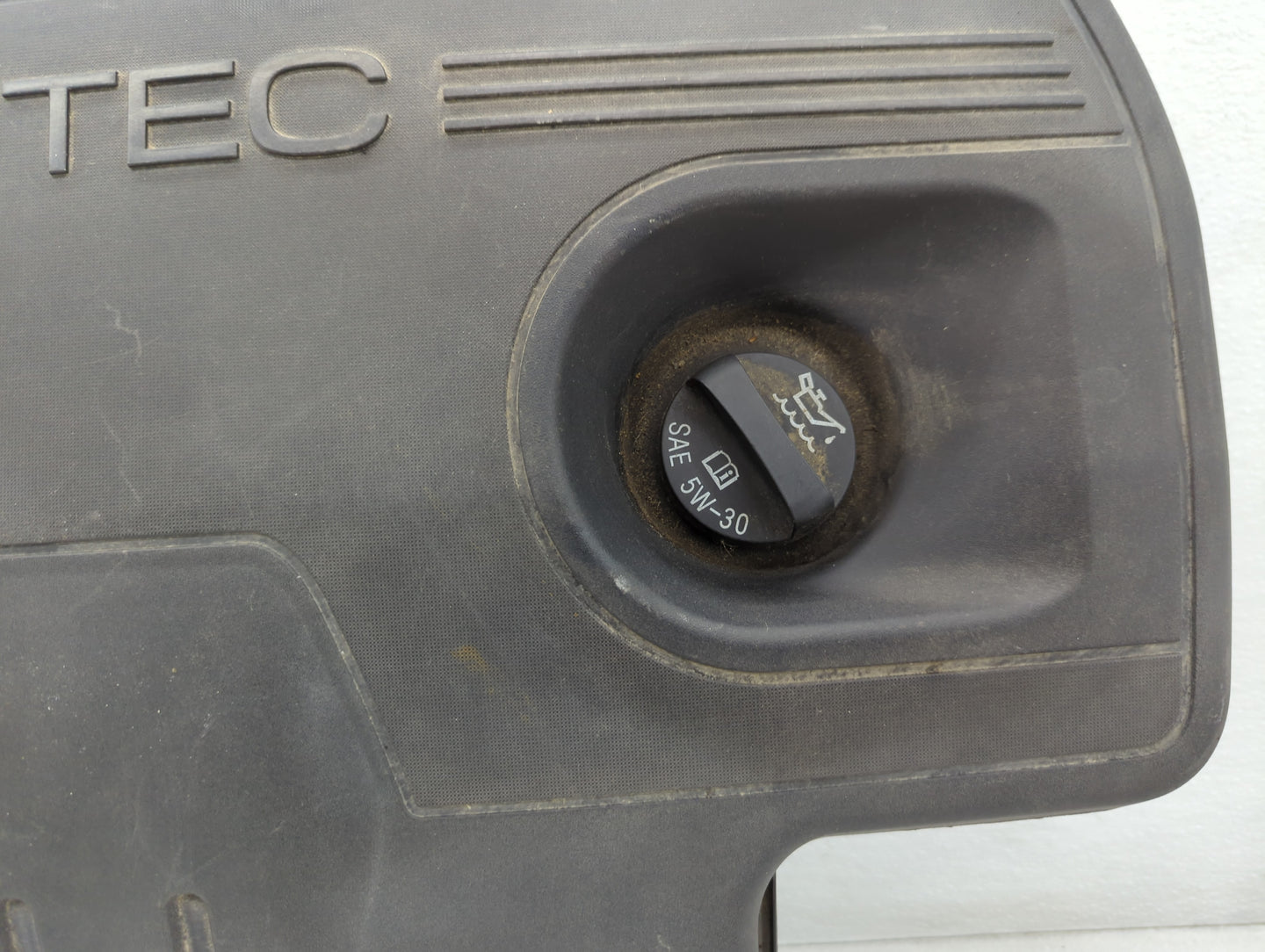 2012 Chevrolet Malibu Engine Cover - Oemusedautoparts1.com
