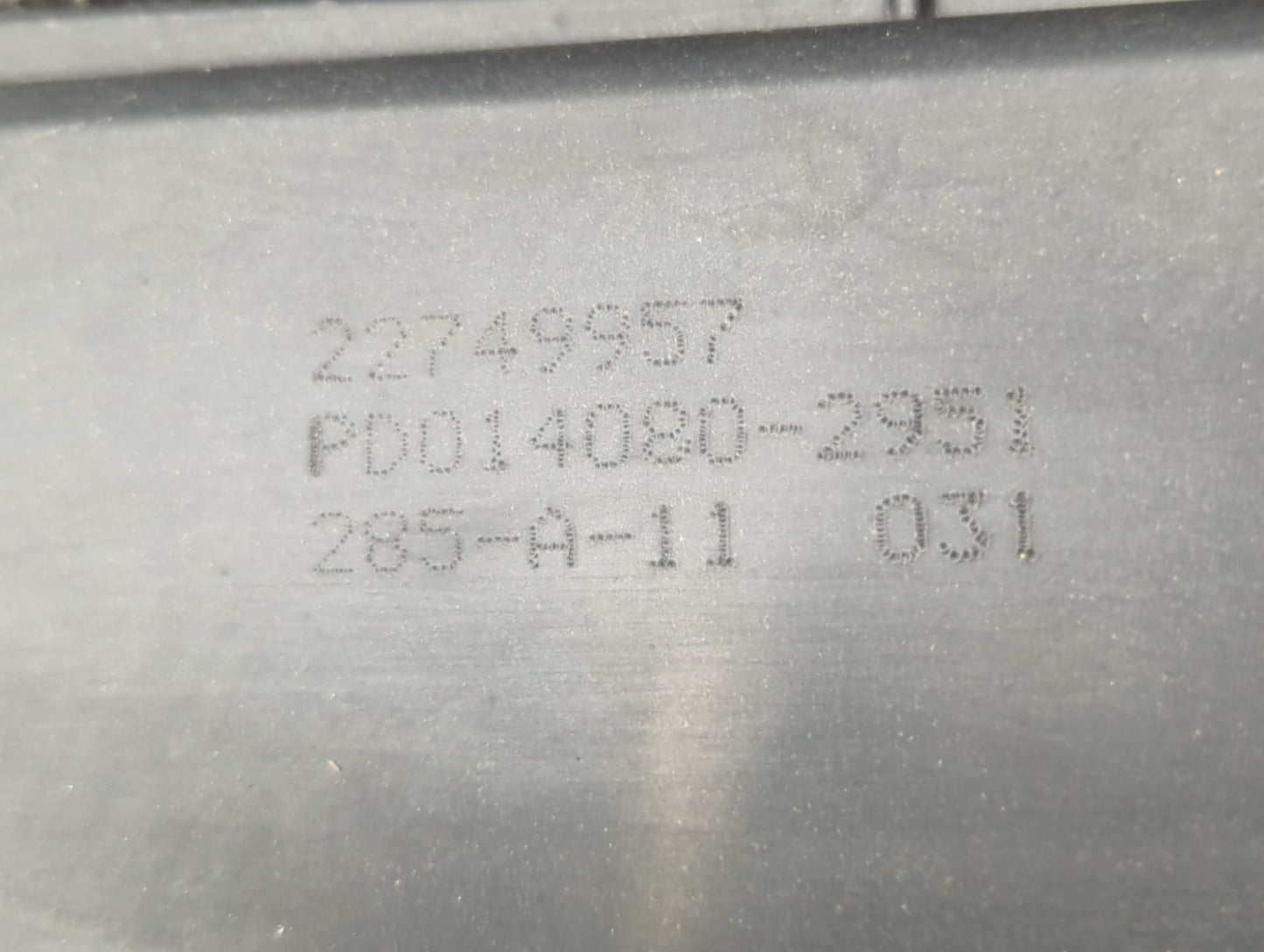 2012 Chevrolet Malibu Engine Cover - Oemusedautoparts1.com