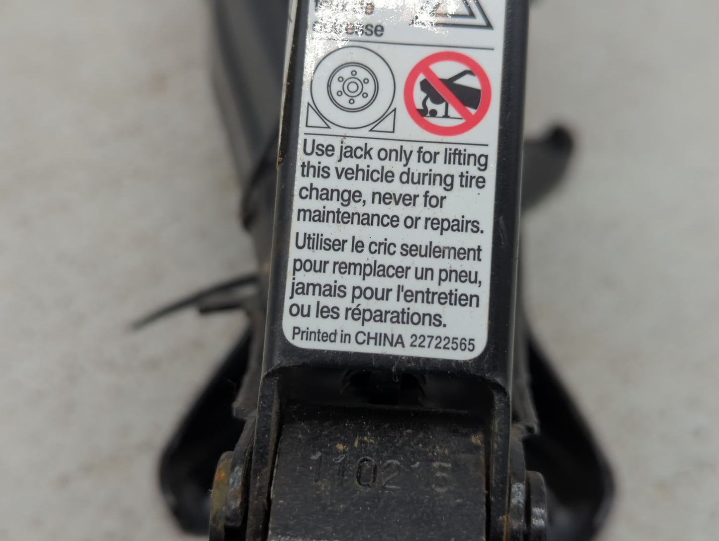 2012 Chevrolet Malibu Spare Scissor Car Jack - Oemusedautoparts1.com