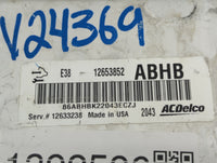 2010-2013 Chevrolet Silverado 1500 PCM Engine Control Computer ECU ECM PCU OEM P/N:12653852 Fits OEM Used Auto Parts - Oemus