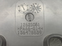 2012 Chevrolet Silverado 1500 Engine Cover - Oemusedautoparts1.com