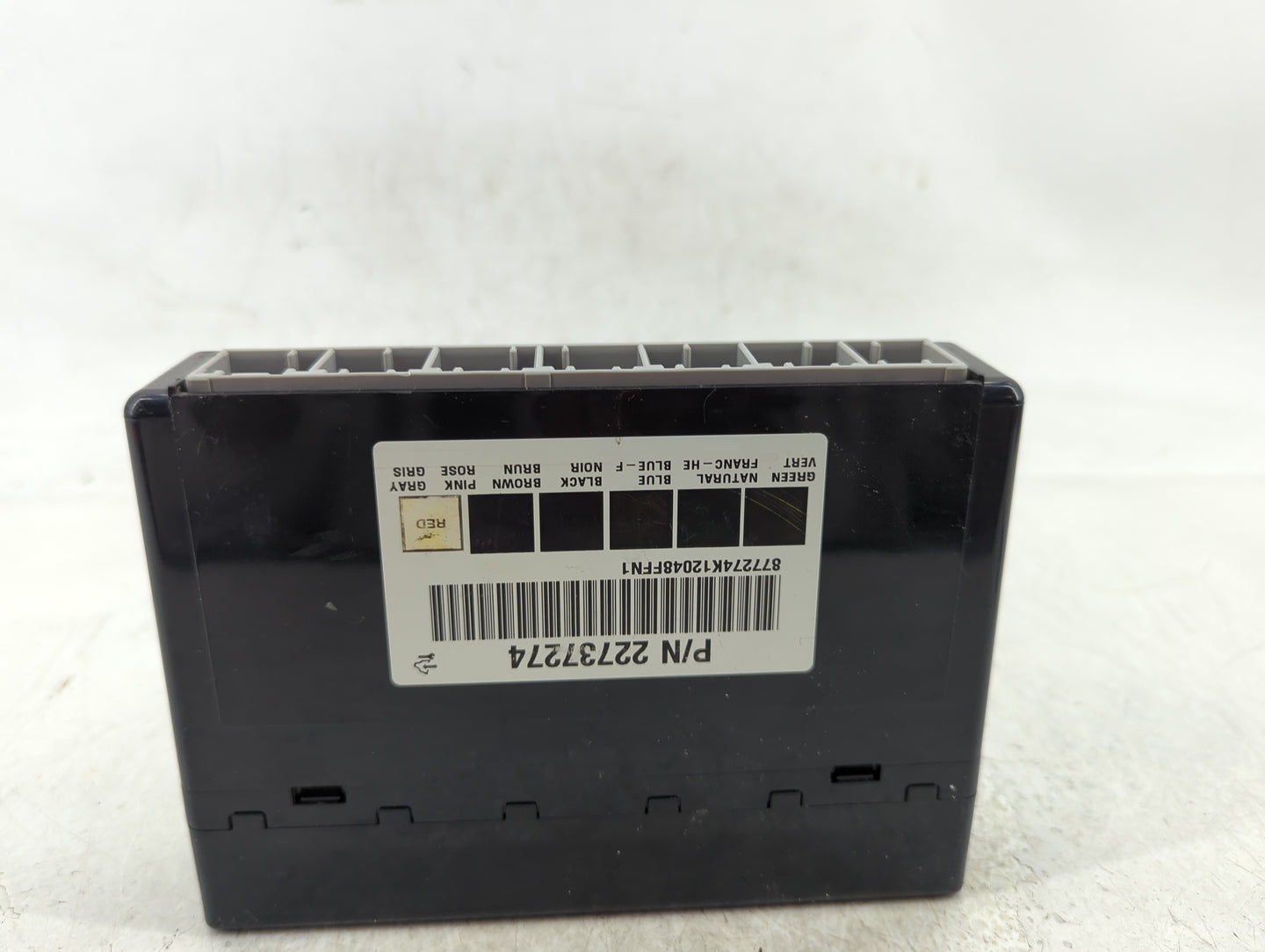 Engine Computers or ECU 2012 CHEVROLET SILVERADO 1500 - Oemusedautoparts1.com