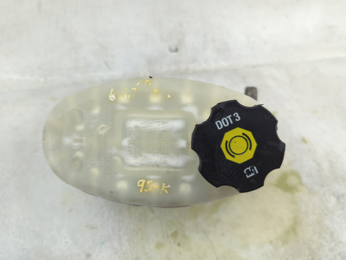 2009-2014 Chevrolet Silverado 2500 Brake Master Cylinder - Oemusedautoparts1.com