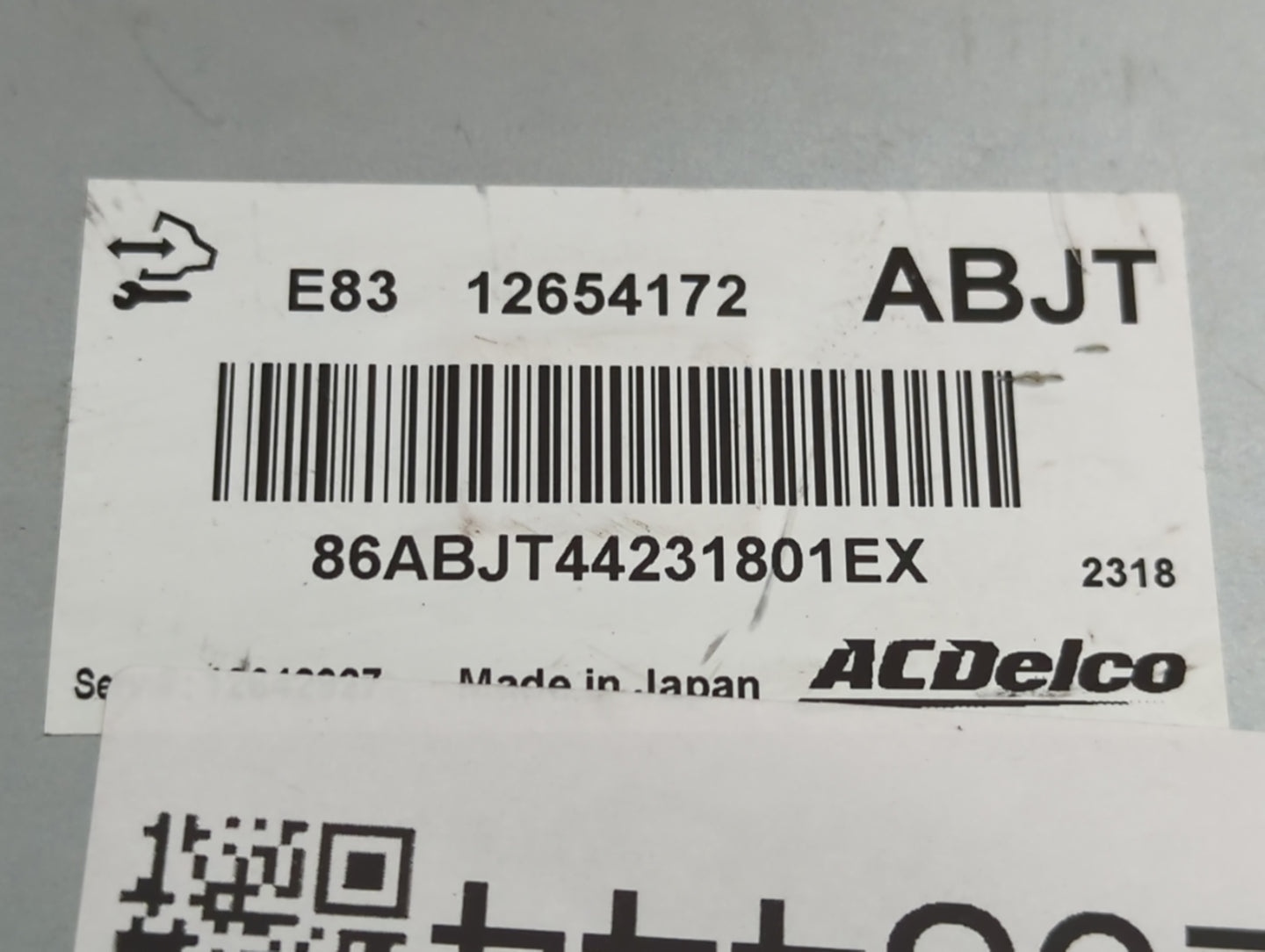 2012 Chevrolet Sonic PCM Engine Control Computer ECU ECM PCU OEM P/N:12653536 Fits Fits 2009 2010 2011 2013 2014 OEM Used Au