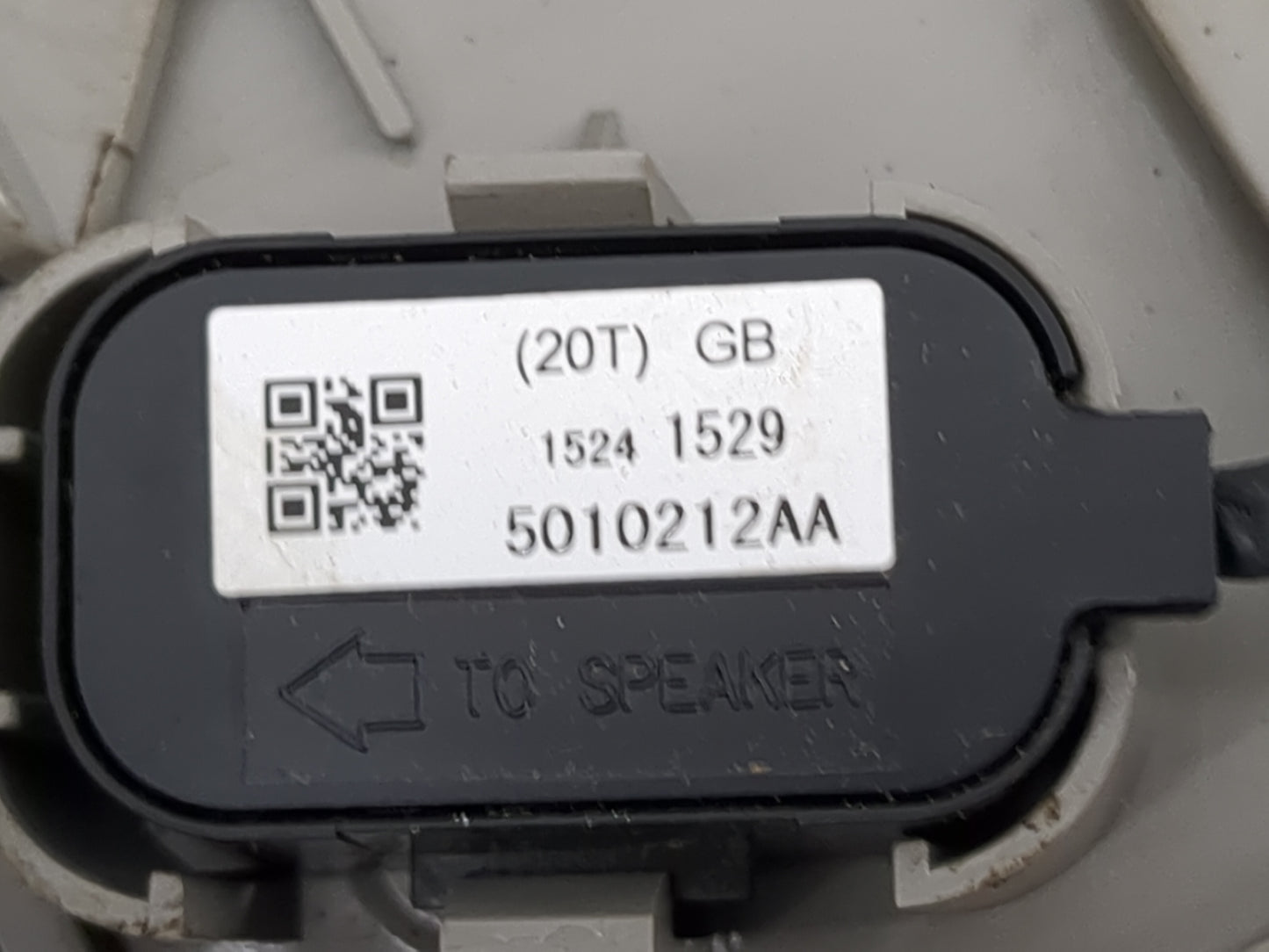 2012 Chevrolet Sonic Overhead Roof Console Tan - Oemusedautoparts1.com