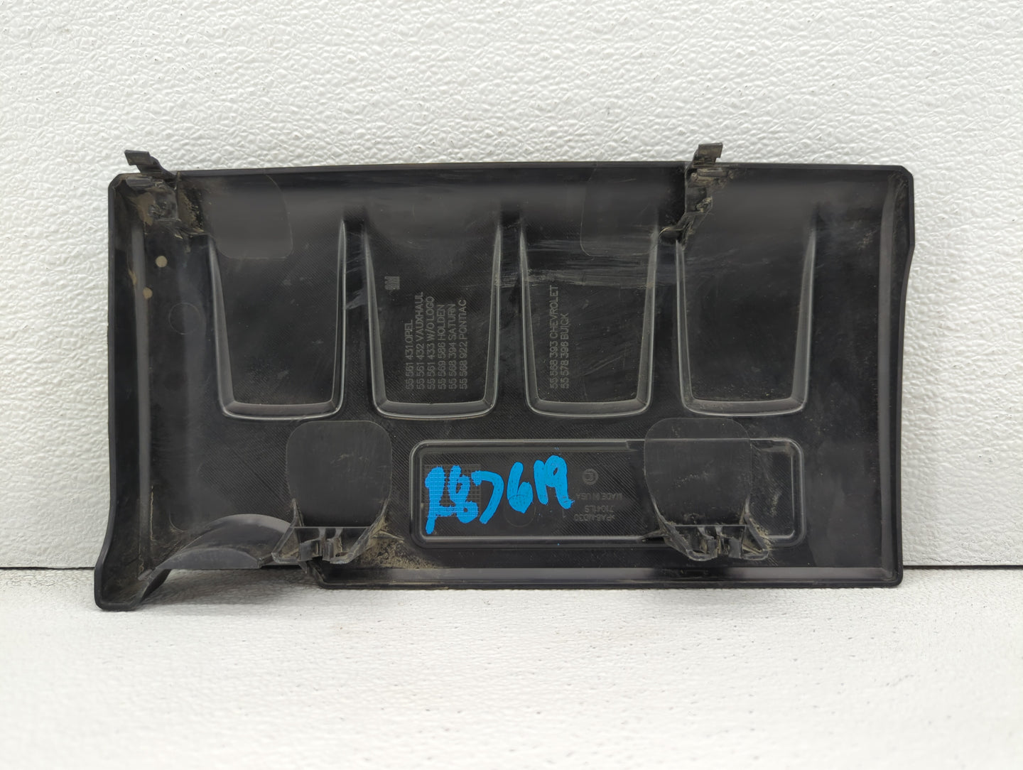 2012 Chevrolet Sonic Engine Cover - Oemusedautoparts1.com
