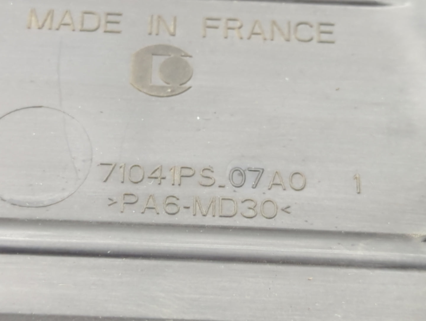2012 Chevrolet Sonic Engine Cover - Oemusedautoparts1.com