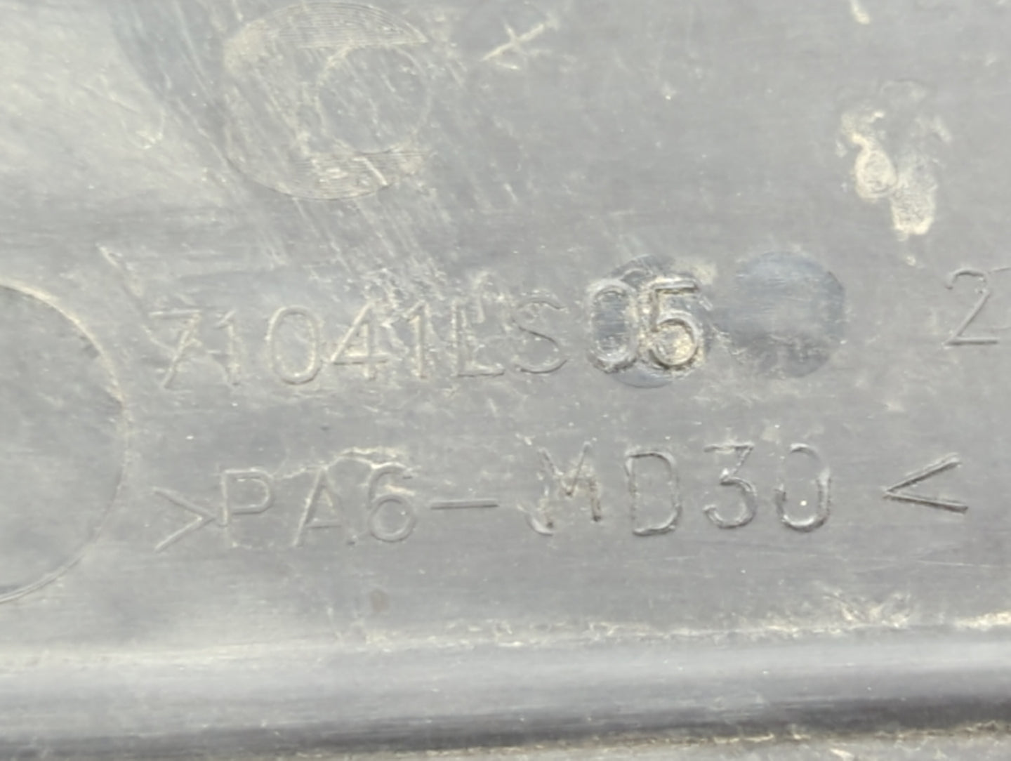 2012 Chevrolet Sonic Engine Cover - Oemusedautoparts1.com
