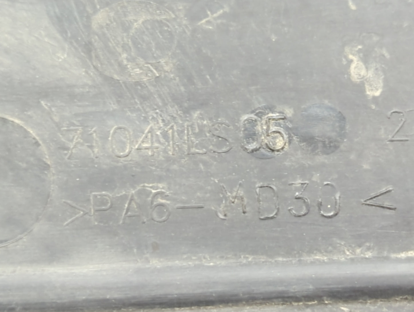2012 Chevrolet Sonic Engine Cover - Oemusedautoparts1.com