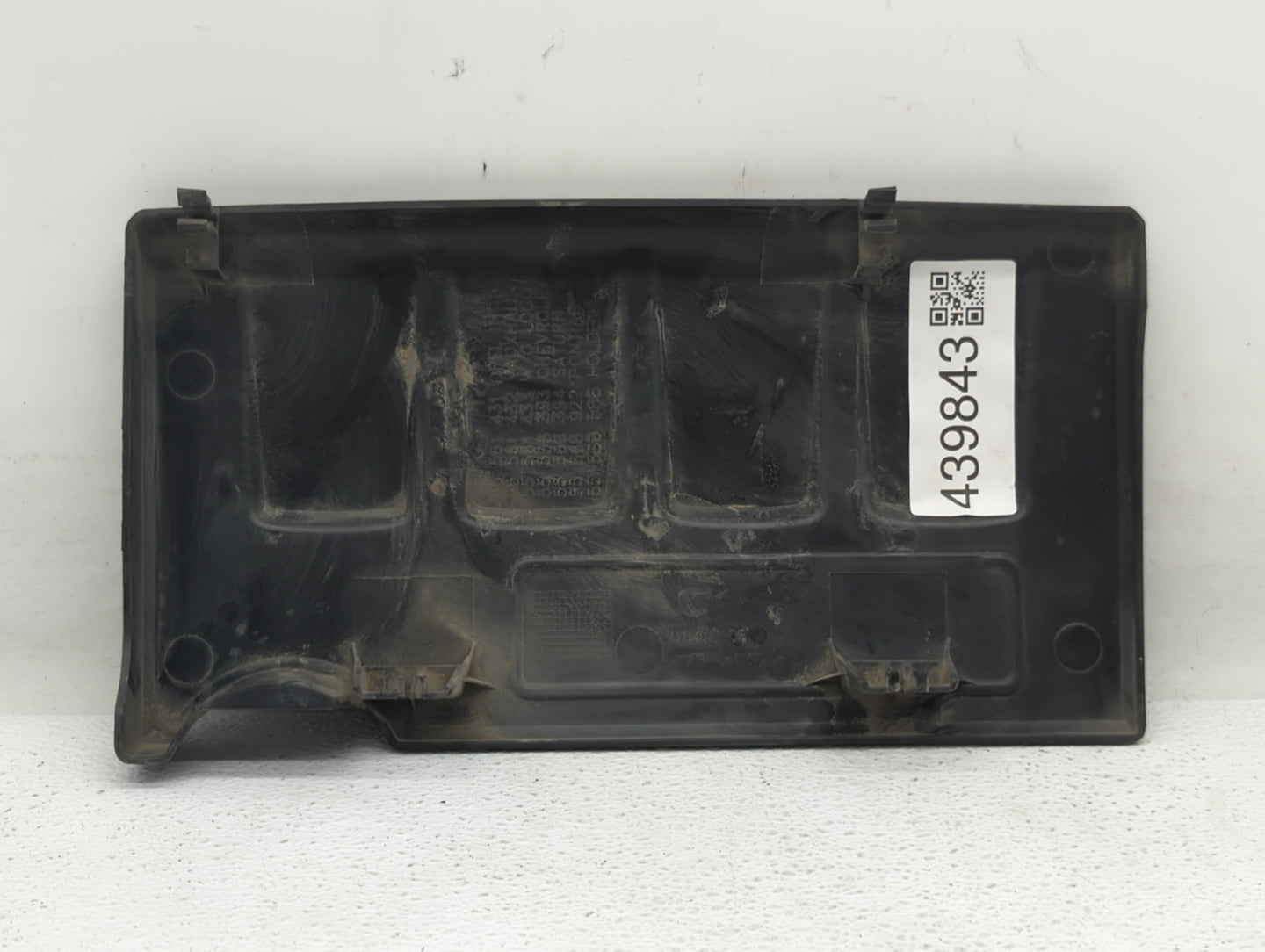 2012 Chevrolet Sonic Engine Cover - Oemusedautoparts1.com