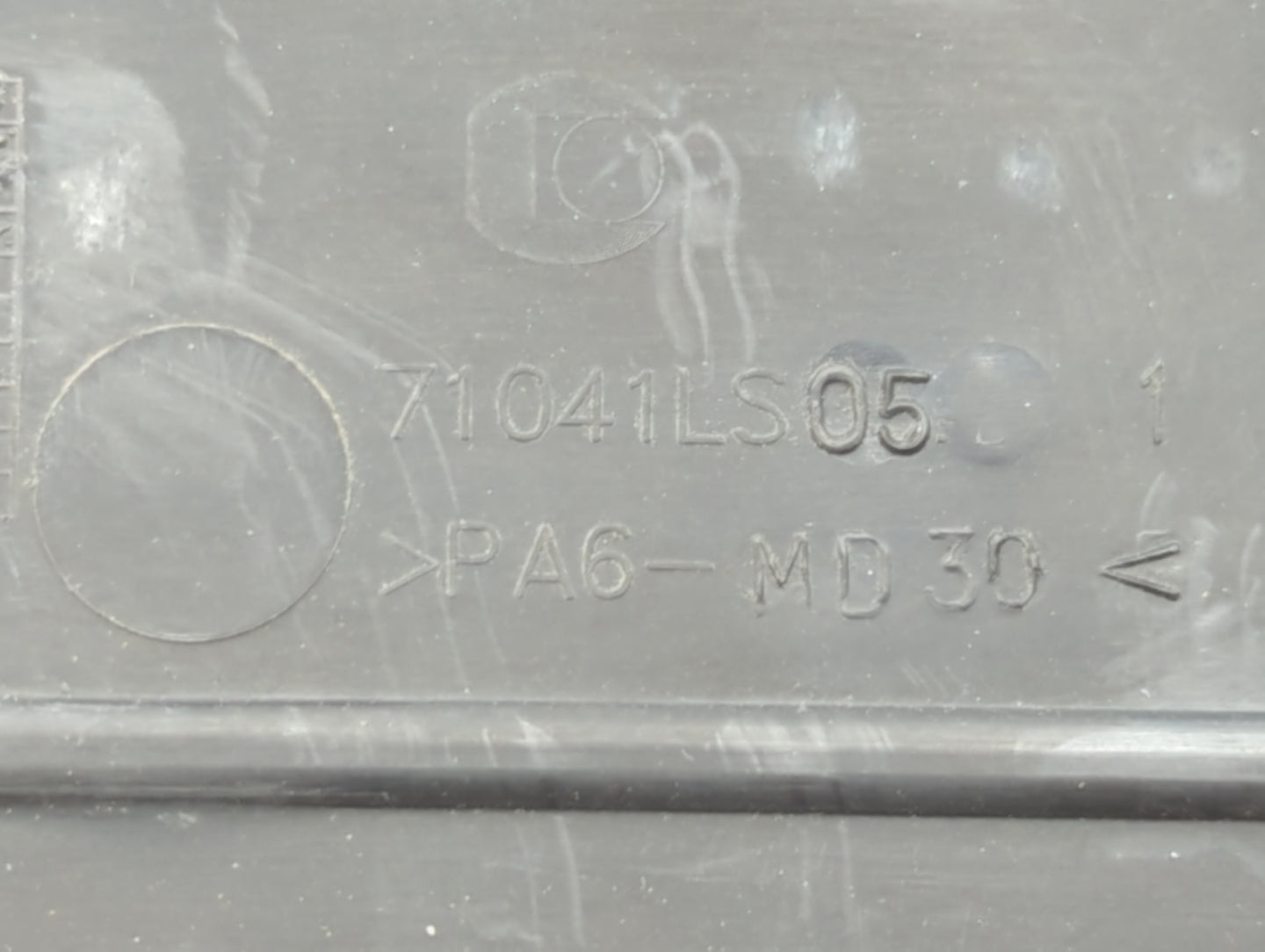 2012 Chevrolet Sonic Engine Cover - Oemusedautoparts1.com