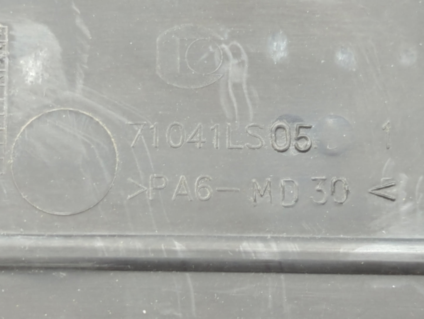 2012 Chevrolet Sonic Engine Cover - Oemusedautoparts1.com