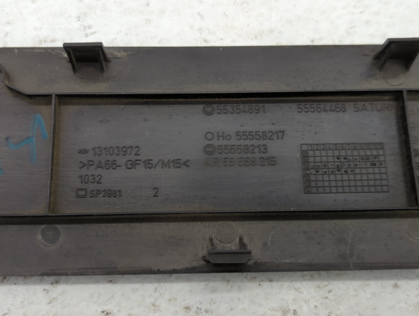 2012 Chevrolet Sonic Engine Cover - Oemusedautoparts1.com