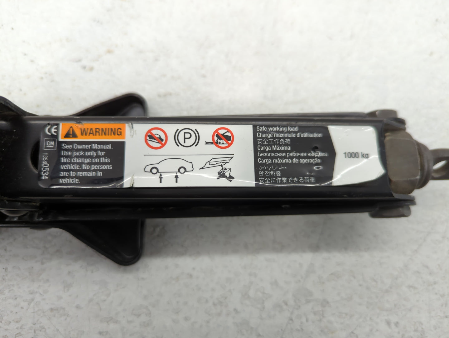 2012 Chevrolet Sonic Spare Scissor Car Jack - Oemusedautoparts1.com