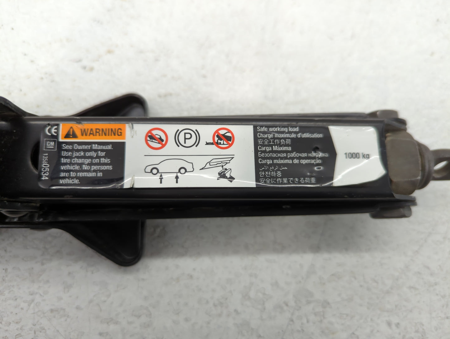 2012 Chevrolet Sonic Spare Scissor Car Jack - Oemusedautoparts1.com