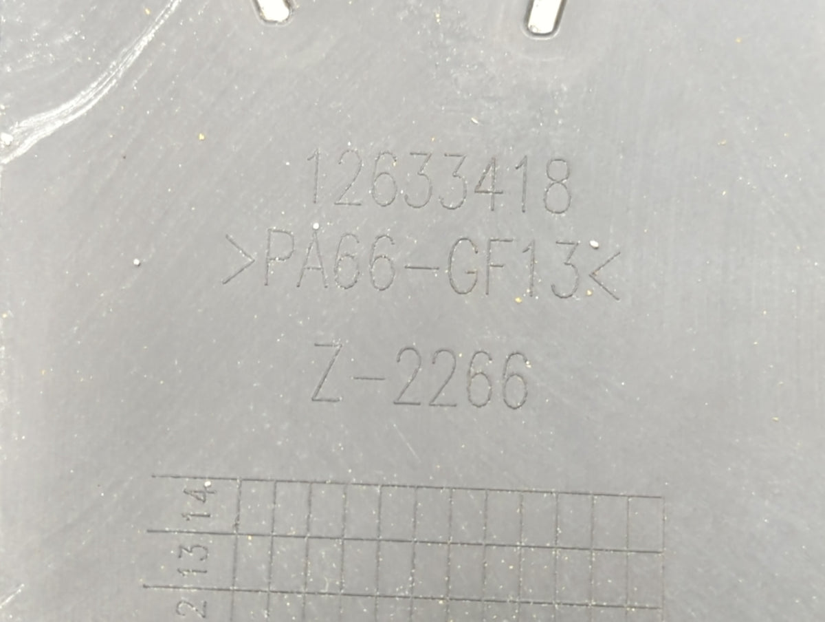2012 Chevrolet Traverse Engine Cover 540929 - Oemusedautoparts1.com