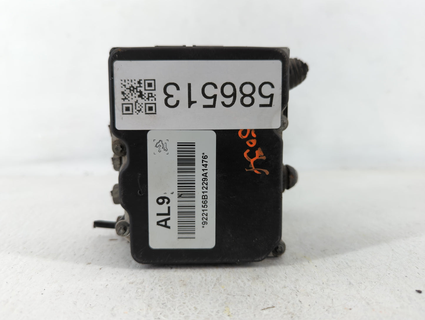 2017 Chevrolet Traverse ABS Pump Control Module Replacement P/N:22822156 Fits Fits 2012 2013 2014 2015 2016 OEM Used Auto Pa