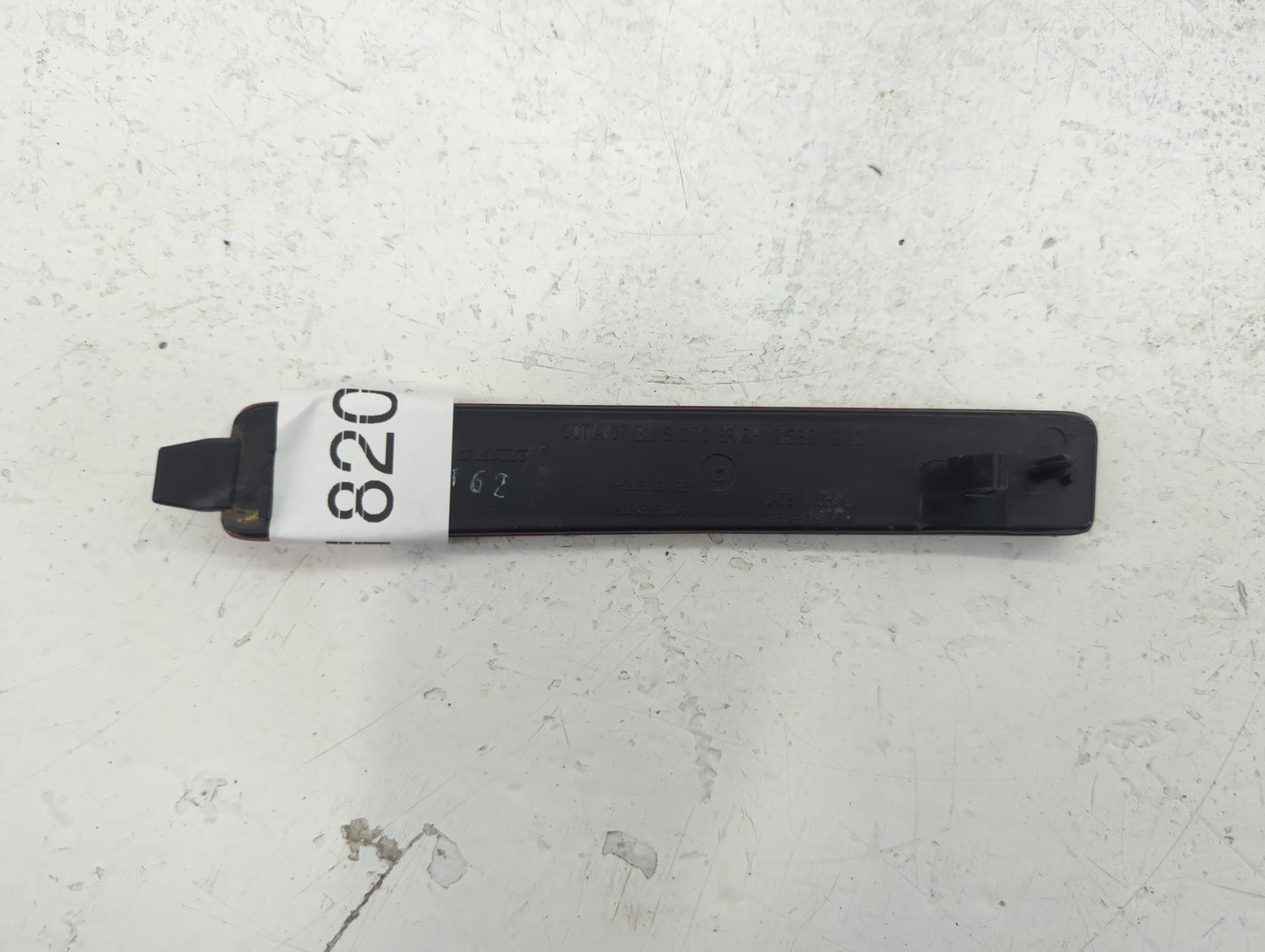 2012 Chevrolet Traverse Tail Light Assembly Driver Left OEM P/N:280-14092 Fits OEM Used Auto Parts - Oemusedautoparts1.com