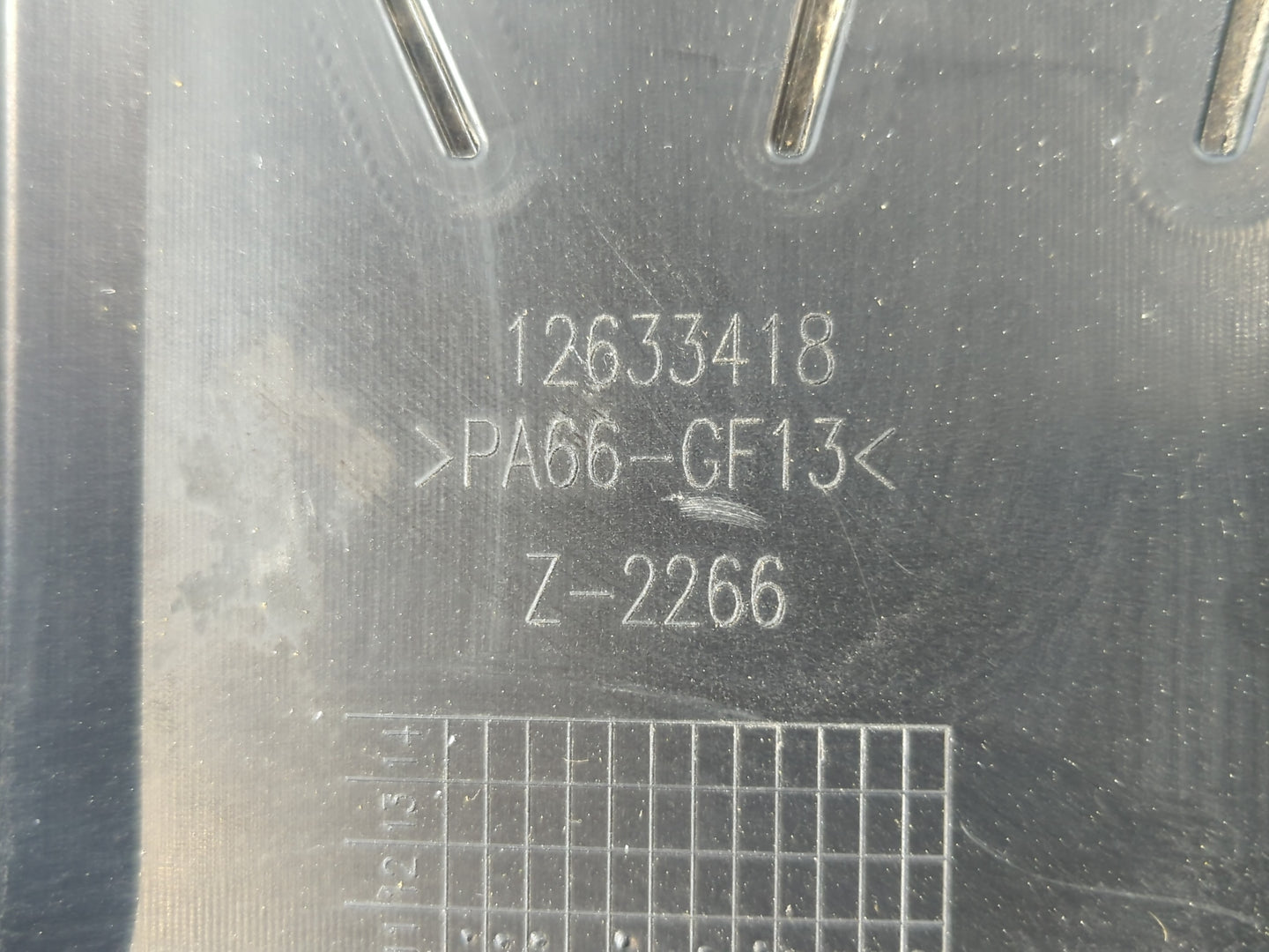 2012 Chevrolet Traverse Engine Cover - Oemusedautoparts1.com