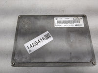 2012 Chevrolet Travrs PCM Engine Control Computer ECU ECM PCU OEM P/N:12648906 12643248 Fits Fits 2013 2014 2015 2016 OEM Us