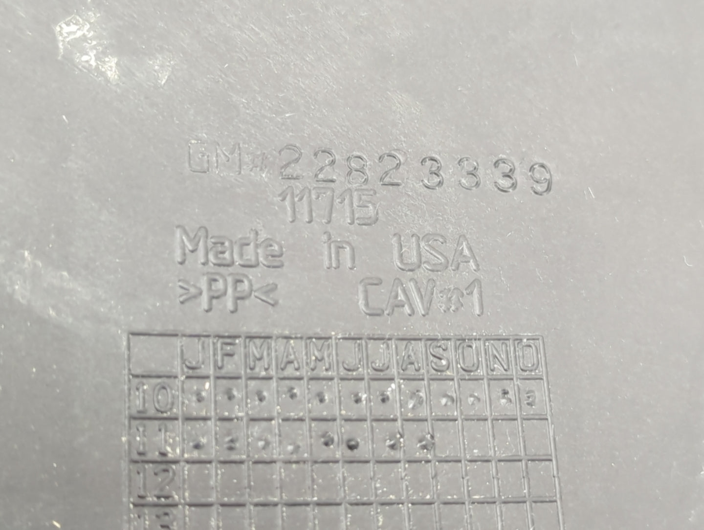 2012 Chevrolet Volt Engine Cover - Oemusedautoparts1.com