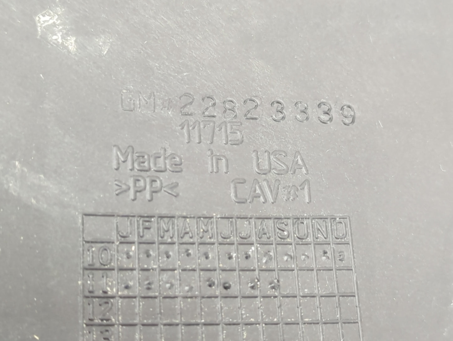 2012 Chevrolet Volt Engine Cover - Oemusedautoparts1.com