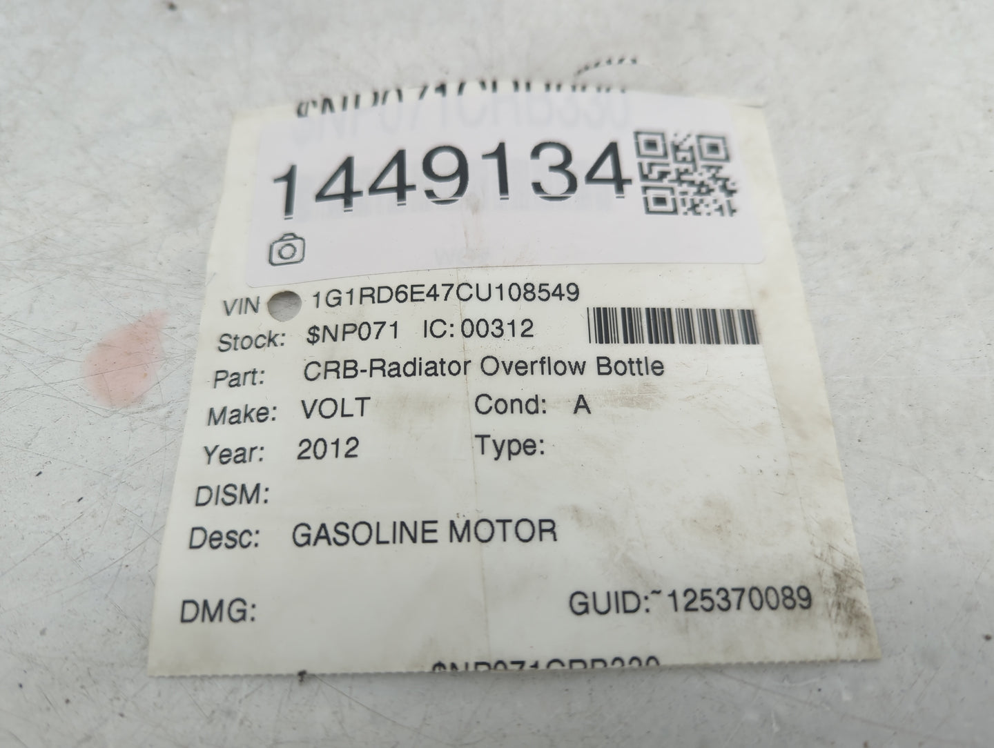 2011-2013 Chevrolet Volt Radiator Coolant Overflow Expansion Tank Bottle - Oemusedautoparts1.com
