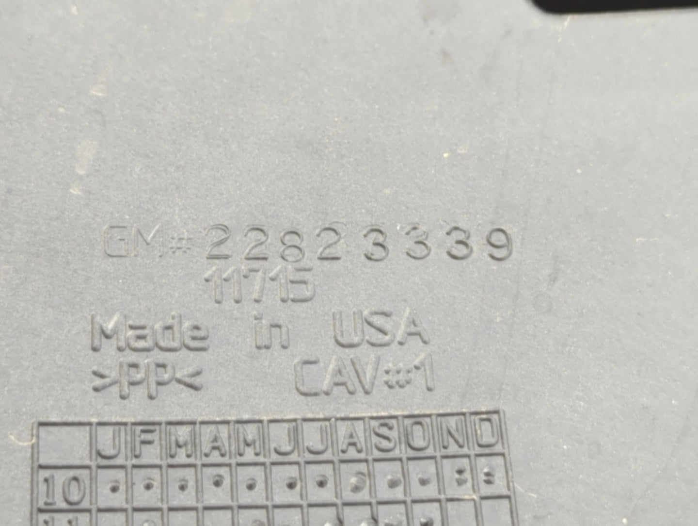 2012 Chevrolet Volt Engine Cover - Oemusedautoparts1.com