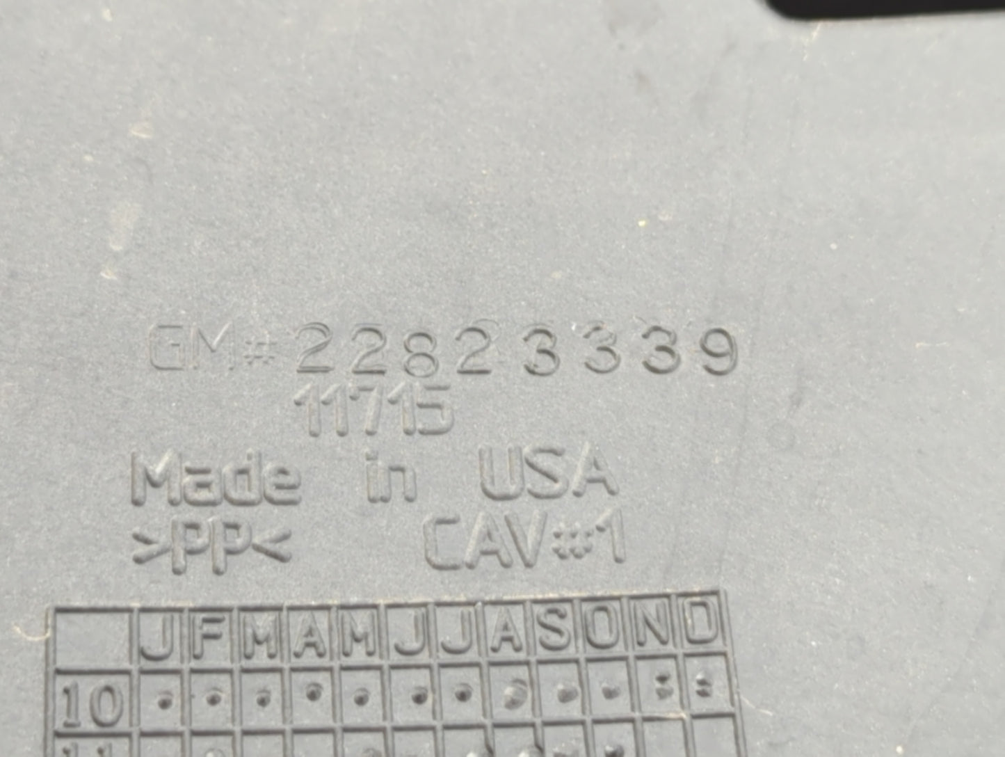 2012 Chevrolet Volt Engine Cover - Oemusedautoparts1.com