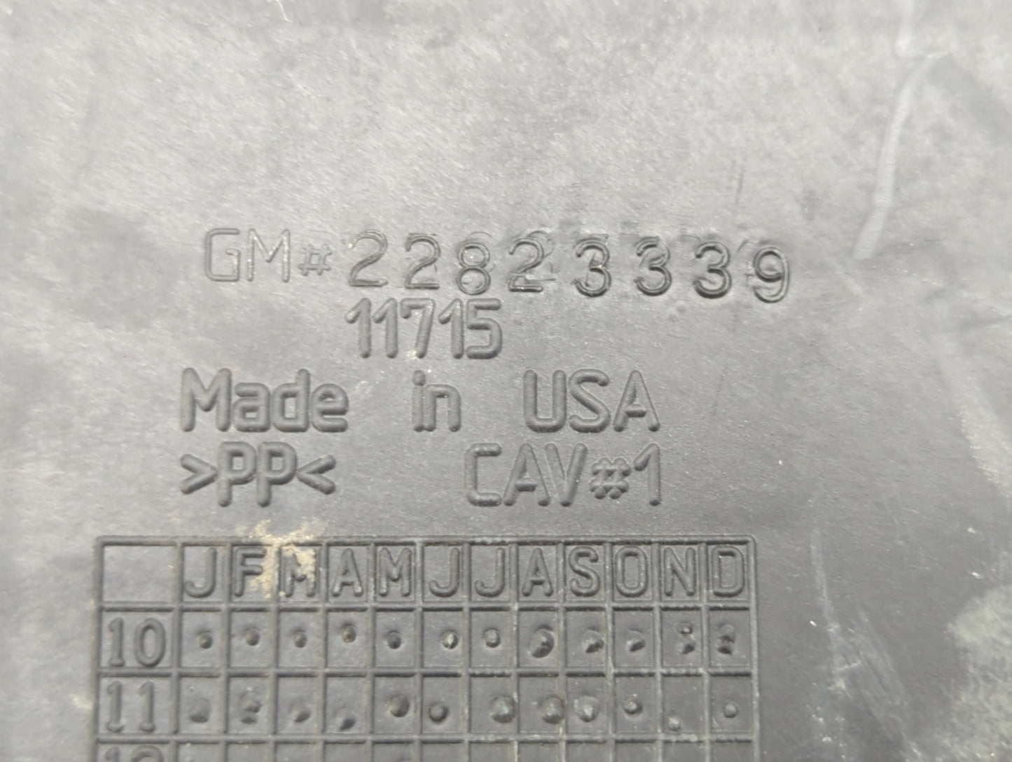 2012 Chevrolet Volt Engine Cover - Oemusedautoparts1.com