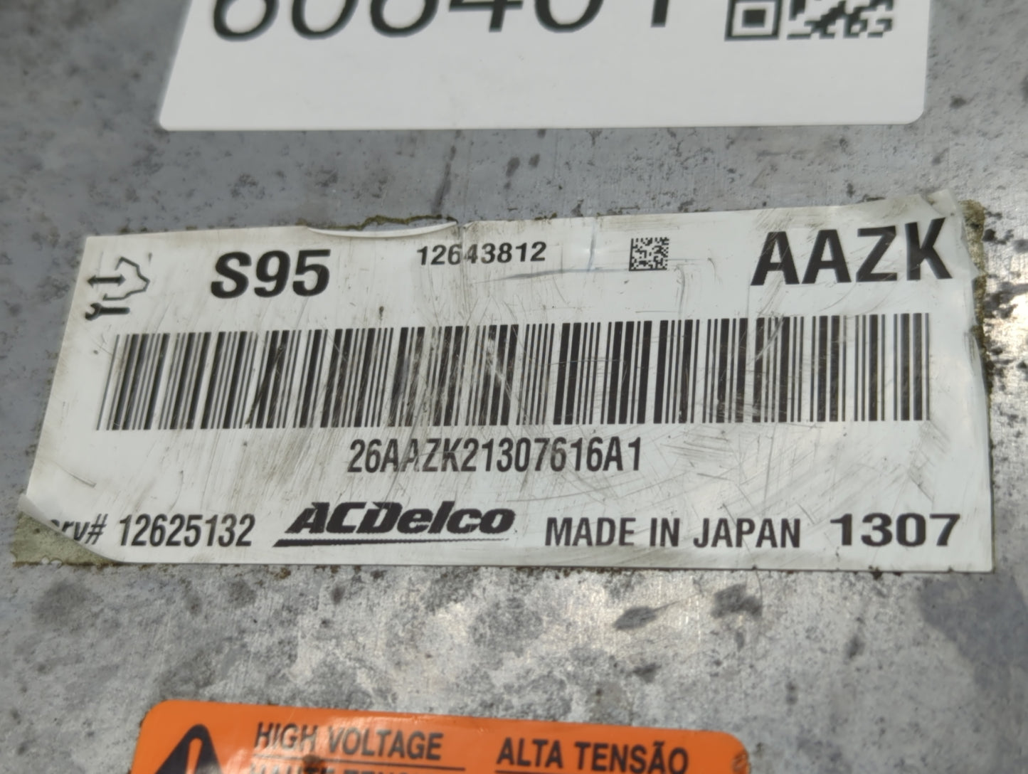 2012 Chevrolet Volt Hybrid DC Synergy Drive Power Inverter P/N:12647758 26AA5B221241431, 12643810 Fits OEM Used Auto Parts -