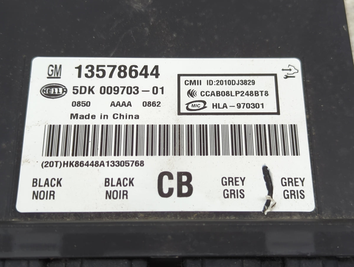 2012-2012 Chevrolet Volt Body Control Module Bcm Inner Cabin Fuse Box 858352 - Oemusedautoparts1.com