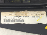 2012 Chrysler 200 Front Right Passenger Interior Door Panel Trim - Oemusedautoparts1.com