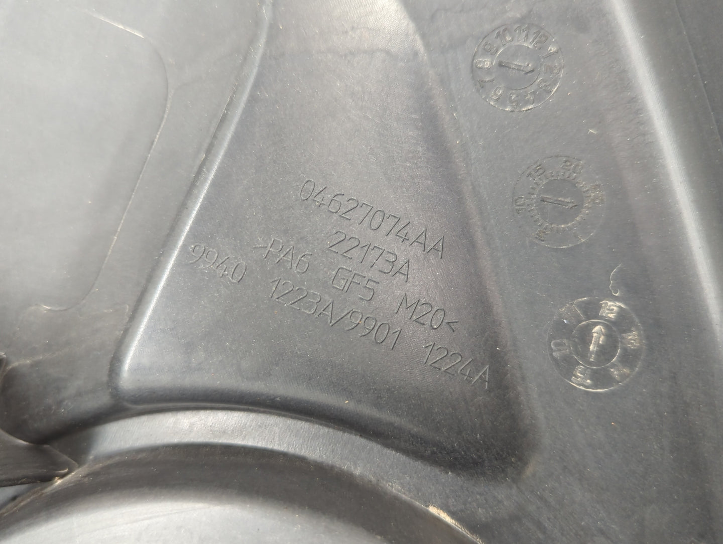 2012 Chrysler 200 Engine Cover 1432279 - Oemusedautoparts1.com