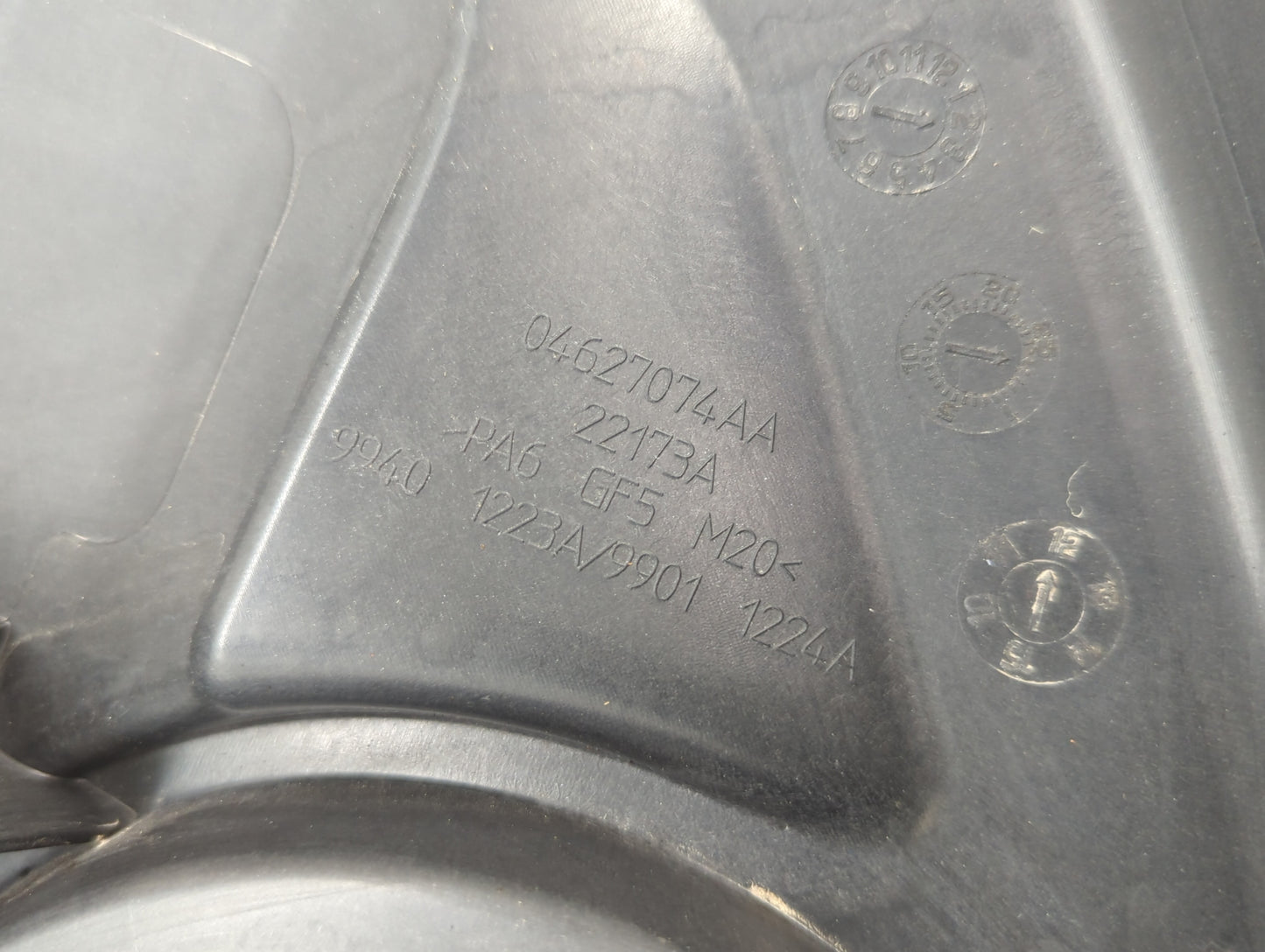 2012 Chrysler 200 Engine Cover 1432279 - Oemusedautoparts1.com